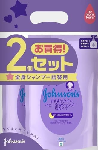 ジョンソンベビー 【まとめ買い】 すやすやタイム ベビー全身シャンプー 泡タイプ 詰替用 350ml×2個