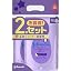 すやすやタイム 350ml×2個