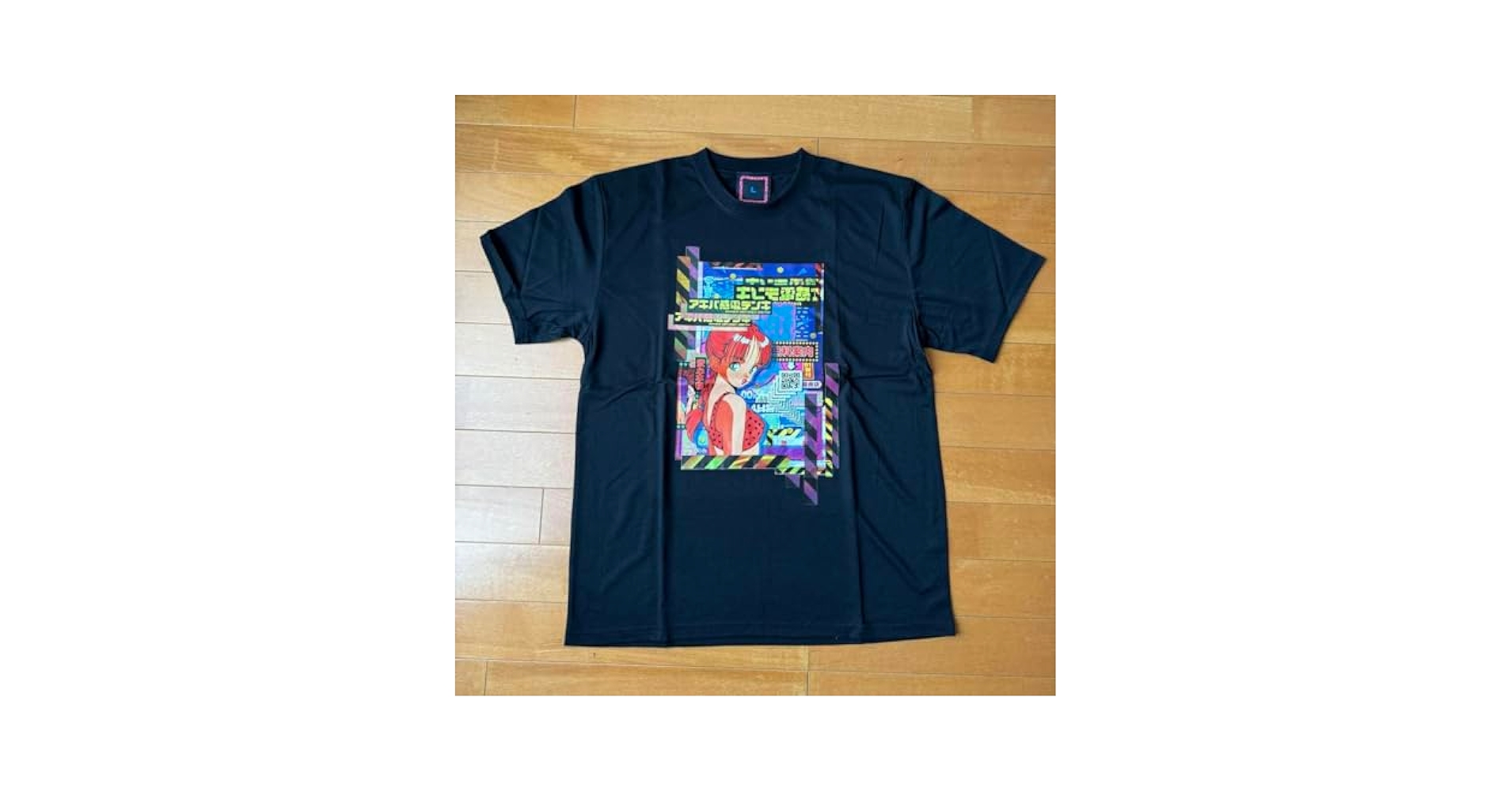 遊人　アキバ感電デンキ　Tシャツ　Lサイズ　６枚セット Amazon | アキバ感電デンキ - 遊人TシャツL 商品 | Tシャツ