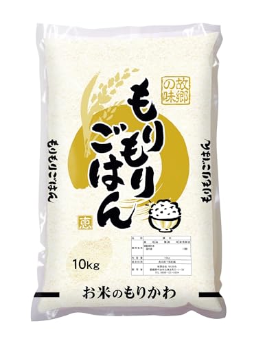 愛媛県産 もりもりごはん１０ｋｇ