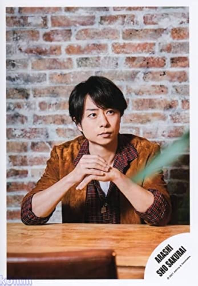 嵐 公式写真 櫻井翔 嵐 公式写真 櫻井翔 Amazon.co.jp: 嵐 櫻井翔公式写真5×10 :