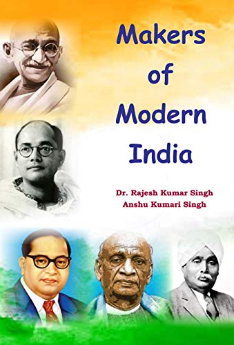 Makers of Modern India 8194081971 Book Cover