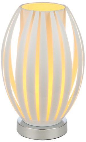 Illumini Benross Varese Table Lamp, White