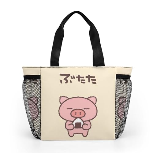 [DJXHGEM] g[gobO Ԃ `obO  ٓ ۗ ۉ  nhobO ٓ e jp ʋ ʊw v[g