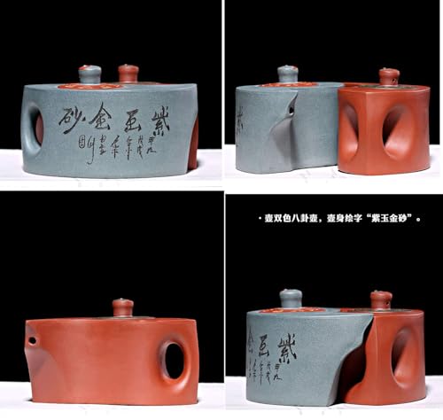 Image of Yinyang Tai Chi Bagua Harmony Teapot Set 12oz Chinese Zisha Clay Pottery Handmade Tea Pot Ceramics Purple Sand Mud Kungfu Kettle