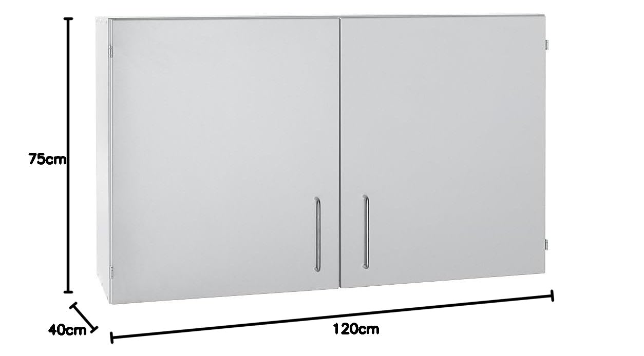 Kaiser + Kraft Labor-Hängeschrank | 2 Flügeltüren, BxTxH 1200 x 400 x 750 mm