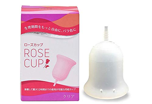 ローズカップ ROSE CUP(月経カップ) 日本製