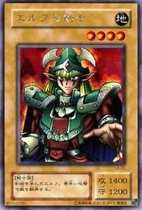 �V�Y���J�[�h �G���t�̌��m LB-00SCR