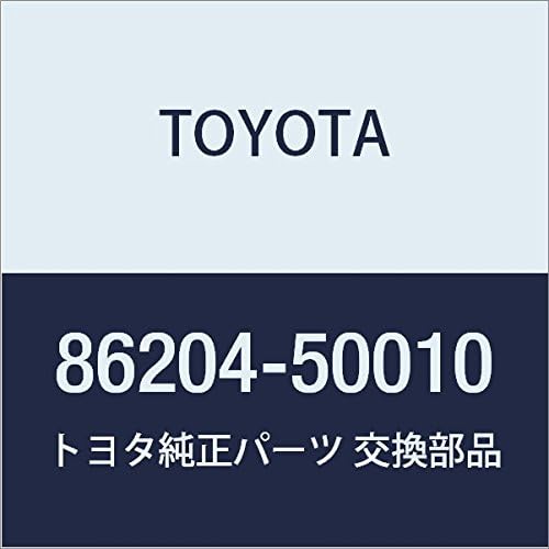 Toyota トヨタ 年間定番 純正部品 ディスク 品番864 セルシオ プレーヤ ブラケット Toyota トヨタ 年間定番 純正部品 ディスク 品番864 セルシオ プレーヤ ブラケット
