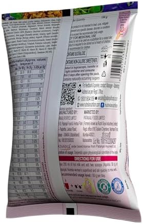 Nutrela Women Superfoods Protein Powder - 150g, Chocolate