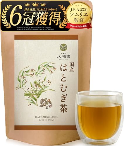 お茶の大福園 ハトムギ茶 50包