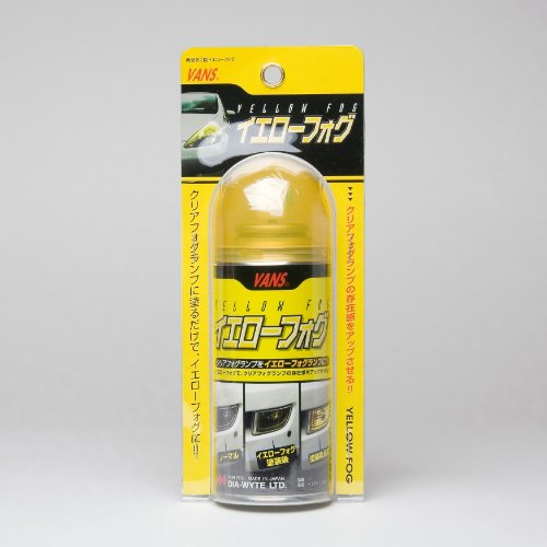 1 X VANS 110ML JDM Yellow Fog Tint Lens Head Tail Bumper Light Painter Paint Spray