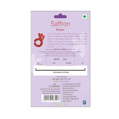 Image of Chukde Saffron - Kesar 0.50 Gram