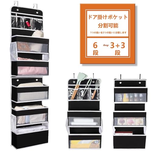 EH[|Pbg Rinimie hA|[|Pbg 6ȋe t Ǌ|[|Pbg ݂艺[|Pbg ȕsDzōꂽ ϗp [  G /Ȃǂ̎[ 4xetbNt ()