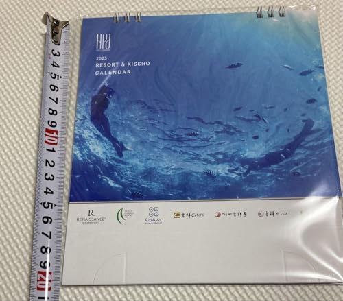 ルネッサンスリゾートオキナワ&吉祥亭グループホテル 2025卓上カレンダー