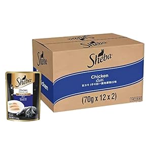 Sheba Fine Premium Adult (1+ Years) Wet Cat Food, Chicken Premium Loaf, 70 g Pouch (Pack of 24), High-moisture gravy cat food for healthy hydration