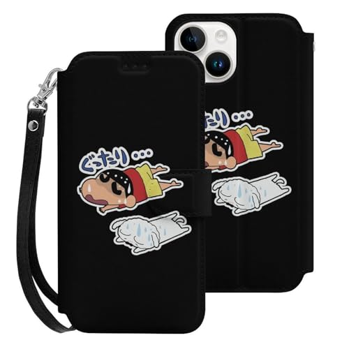 クレヨンしんちゃん iPhone15用ケース 手帳型 スマホケース アイホン15用 財布型カバー カードポケット スタンド機能 誕生日ギフト 人気 男女兼用