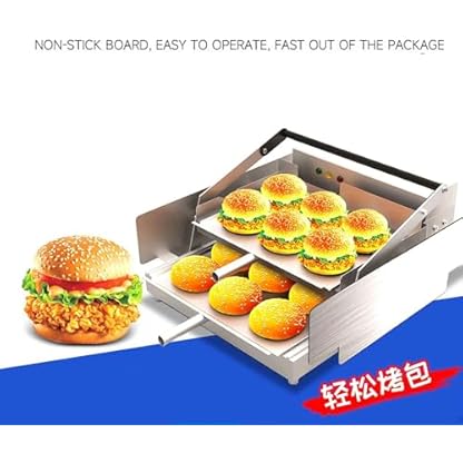 Burger-Maker, 600 W, elektrische kommerzielle Burger-Maschine, Doppel-Burger-Presse, Antihaft-Panel, präzise Temperaturregelung – Bild 3
