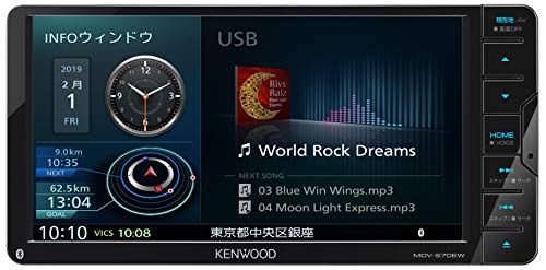 ノート 日産 自動ブレーキ付は フィルムアンテナの位置に注意 カーナビmdv L503wを取り付け Diyでプチカスタム