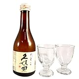 久保田 吟醸 千寿 300ml 