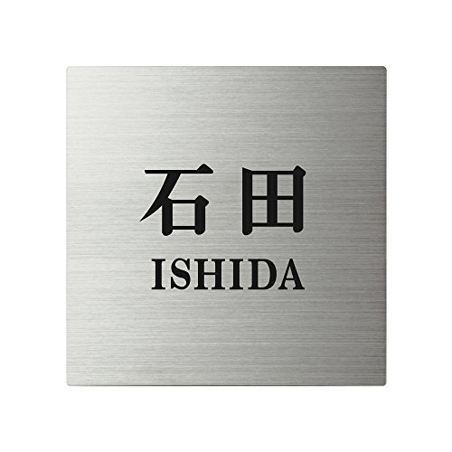 ێO^JM l[v[g 荞ݍϕ\D XNAh SQ-S-4-2-Γc 荞ݖ: Γc yiz