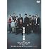 ヤクザと家族 The Family(DVD)