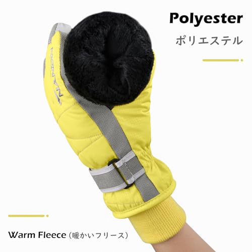 Image of TRIWONDER TRIWONDER Ski Gloves for Kids - Waterproof Snowboard Winter Warm Gloves Thermal Fleece Snow Gloves for Boys Girls (Yellow, M (9-14 Years Old))