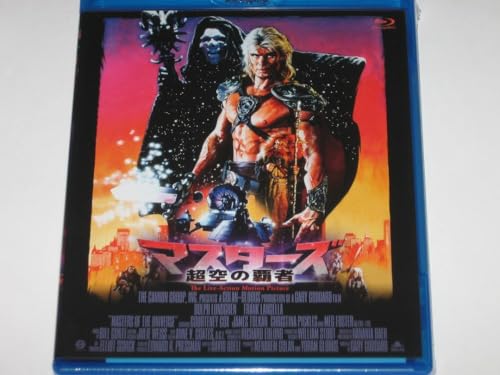 Blu-ray『マスターズ 超空の覇者』ドルフ・ラングレンのサムネイル