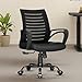 beAAtho® Verona Mesh Mid-Back Ergonomic Desk Office Chair with Tilting Mechanism