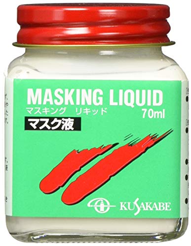 Kusakabe liquide de masque 70ml pour réserver les détails fins