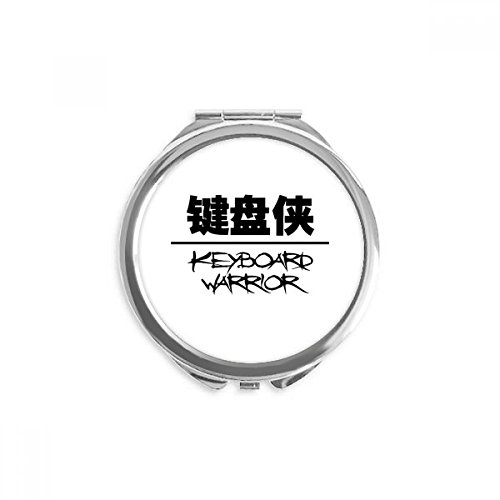 Miroir rond de maquillage portable clavier guerrier de poche multicolore