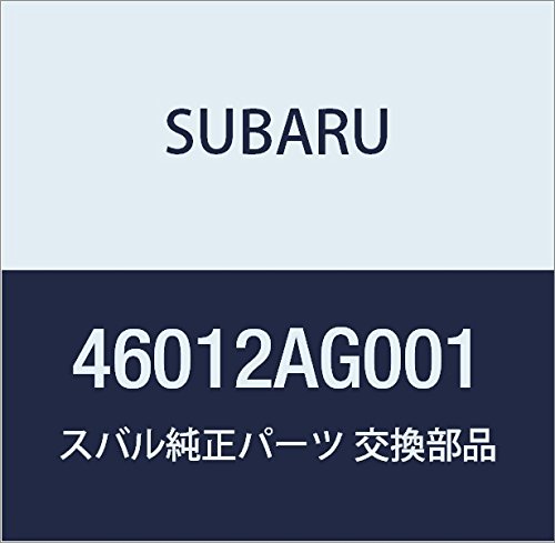 SUBARU (スバル) 純正部品 ダクト エアインテーク 品番46012AG001