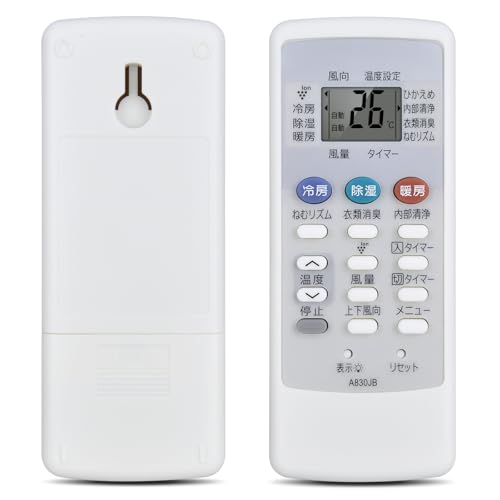 シャープ 純正エアコン用リモコン CRMC-A709JBEZ i8my1cf Amazon.co.jp: シャープエアコン用リモコン(2056380877