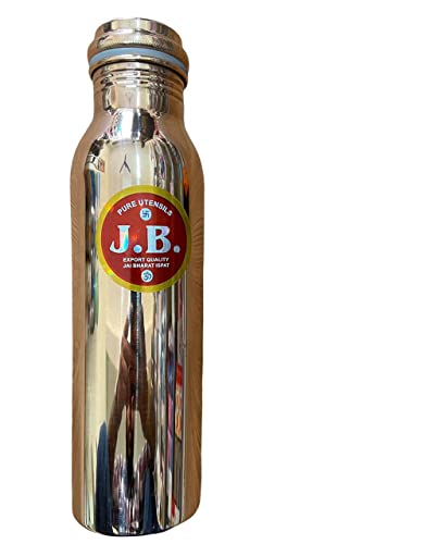 Image of Shri Sai Multi Store india Copper Water Bottle Jointless (1000ML)