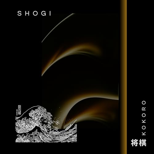 Shogi