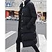 Mens Stand Collar Long Down Jacket Plus Size Winter Warm Padded Puffer...