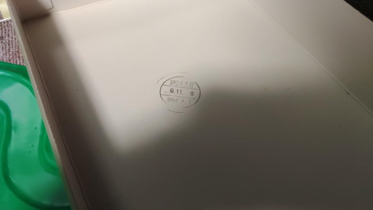 Amazon | イマイ ロボッ島 キャンプ村 ロボダッチ プラモデル