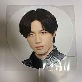 TravisJapan 松田元太 サマパラ ミニうちわ Johnny's - サマパラ ミニうちわ 2枚セット 松田元太