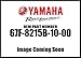 Yamaha 67F-8215B-10-00 Cap (Yellow); 67F8215B1000 Made by Yamaha