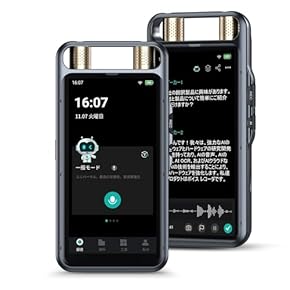 AIVWVT 多機能翻訳機 ブラック 新品未使用品 AIVWVT 多機能翻訳機 ブラック 新品未使用品 英語 翻訳機」の