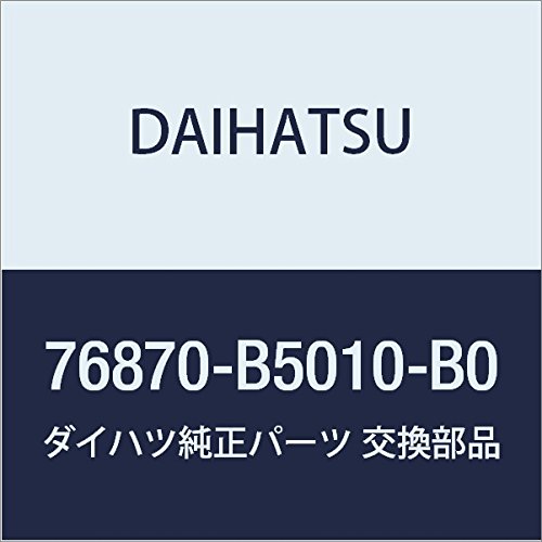 DAIHATSU (�_�C�n�c) �������i �o�b�N�h�A ���[���f�B���O �n�C�[�b�g �i��76870-B5010-B0