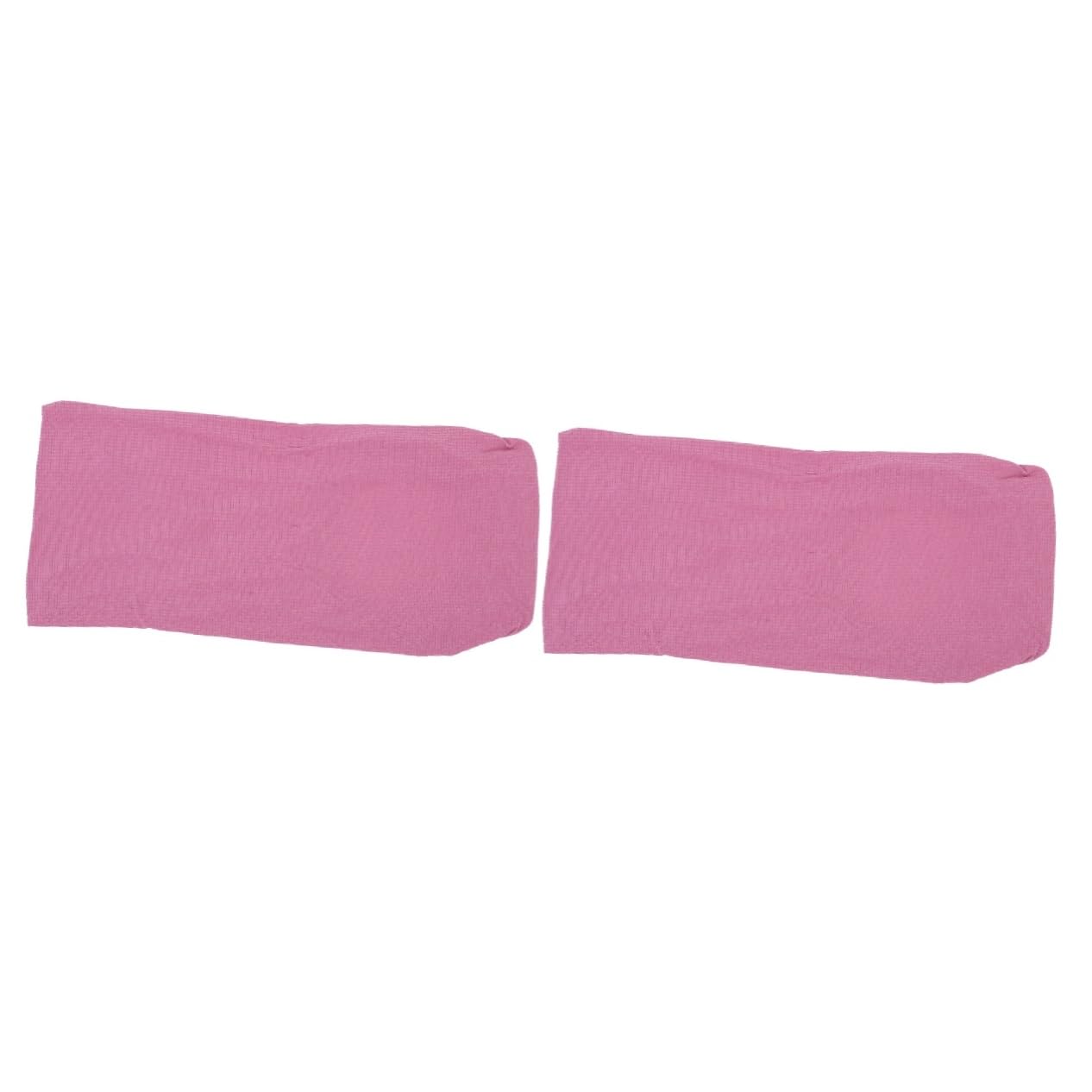 PRETYZOOM 2 Uds Funda De Asiento Sin Brazos Fundas De Silla Cubierta De Silla De Oficina Silla De Escritorio Sin Brazos Silla De Oficina Sin Brazos Sillas De Ordenador Funda De Silla De