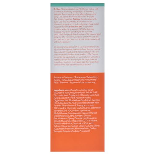Dr Dennis Gross Alpha Beta 2 Percent BHA Plus Liquid Solution for Women - 5 oz Treatment
