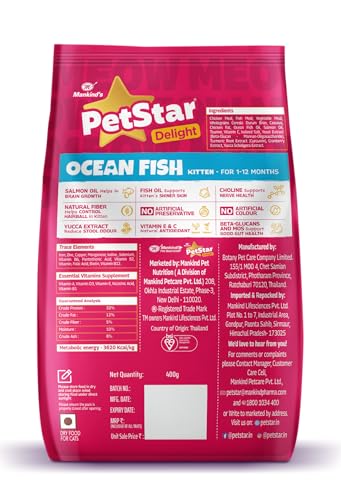 Image of Mankind PetStar Kitten Cat Food - Ocean Fish Flavour (400g) | Complete & Balanced Nutrition for Healthy Growth, Hairball & Digestive Care