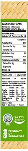 Prima Taste Singapore Kebab Satay Sauce Kit, 9.7-Ounce Boxes (Pack of 4)