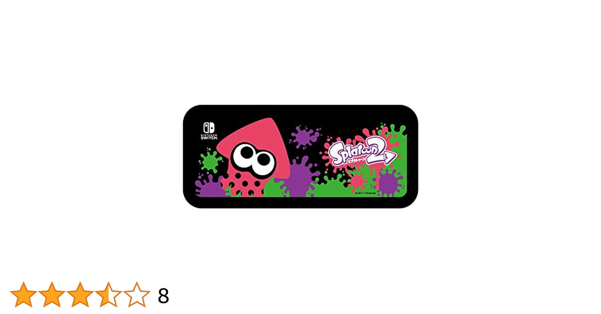 Amazon.co.jp: Nintendo Switch専用 スマートポーチEVA スプラ