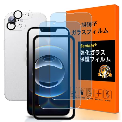【 iPhone16e】128GB ケース3個＆フィルム2枚付き【説明文必読】 Amazon | 対応 iPhone 16E フイルム ブルーライトカット ガイド枠付き