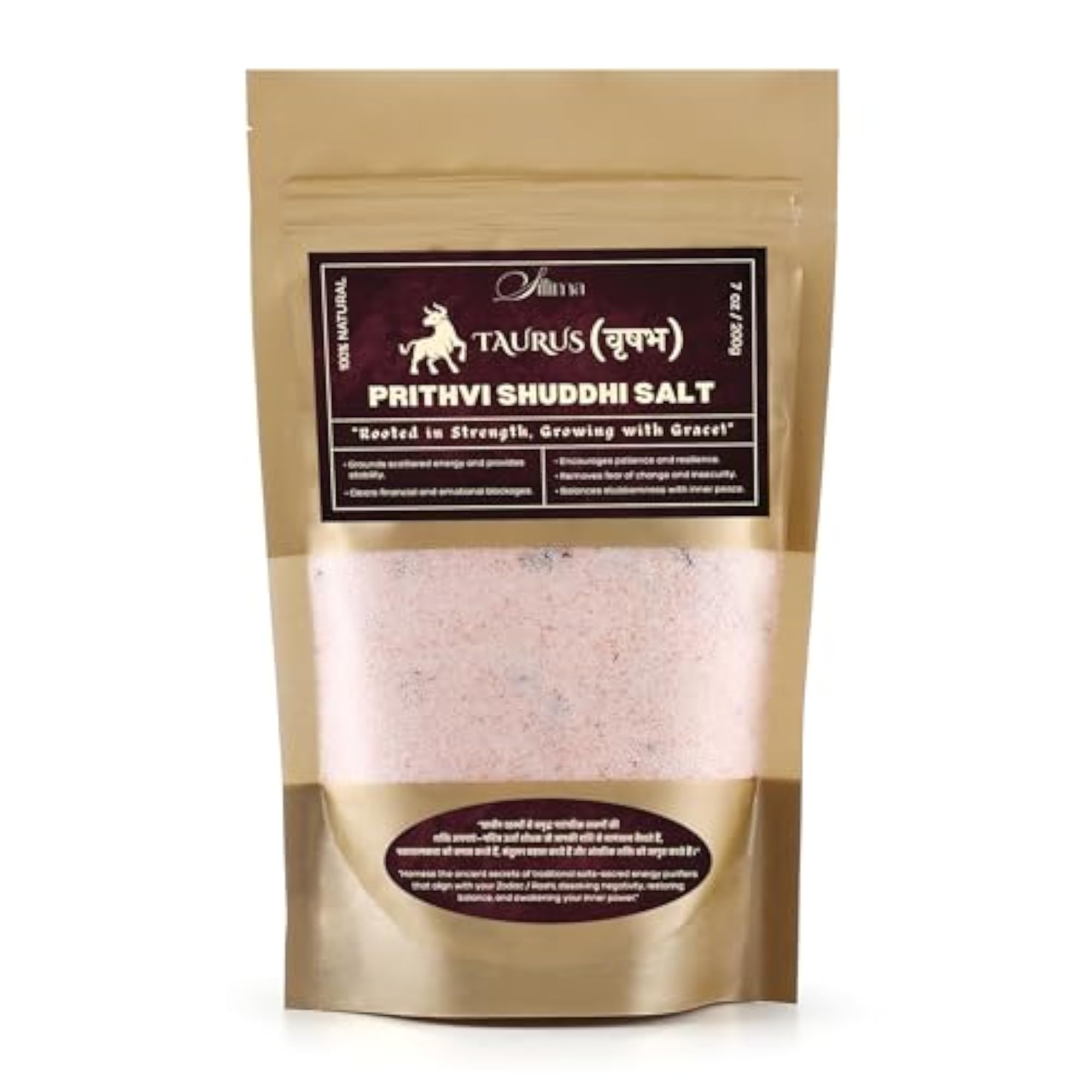 Prithvi Shuddhi Salt for Luxurious Bath Experience, Taurus