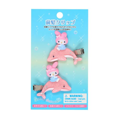 Amazon.co.jp: sanrio: マイメロディ