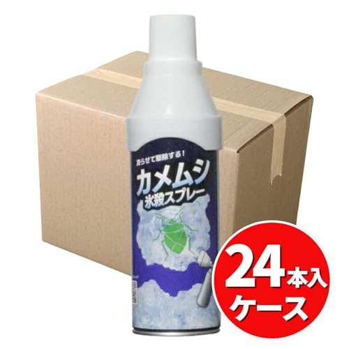 カメムシ氷殺スプレー 360ml 24本セット カメムシ駆除 カメムシ対策 殺虫 氷殺 凍結 対策 殺虫剤不使用 アリ クモ 害虫 虫 蛾 アウトドア 洗濯 外壁 ベランダ